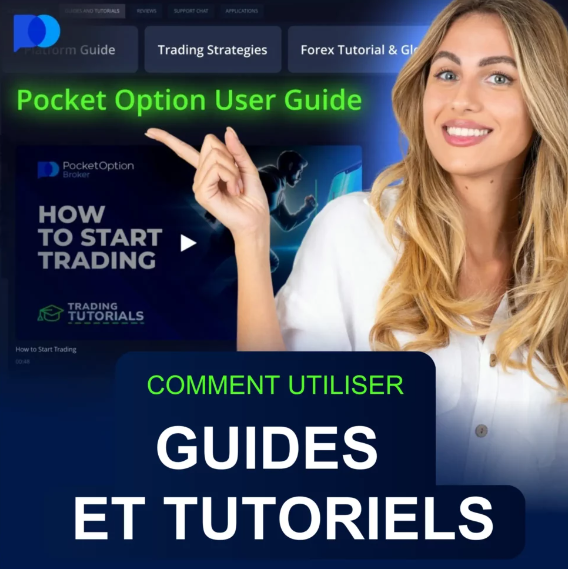 Pocket Option Demo A Comprehensive Guide to Virtual Trading