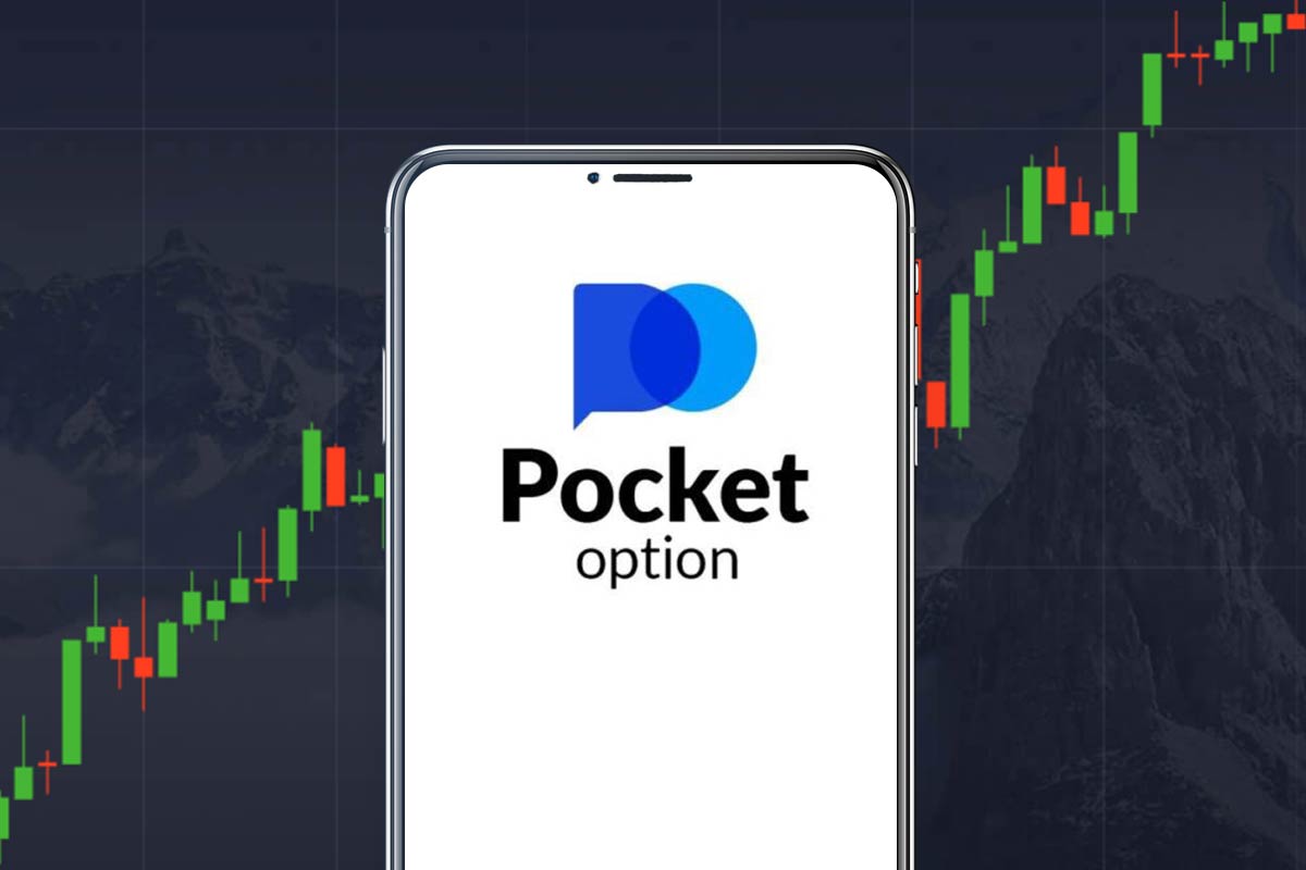 Pocket Option Site A Comprehensive Guide to Online Trading